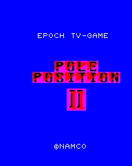 Pole Position II screenshot