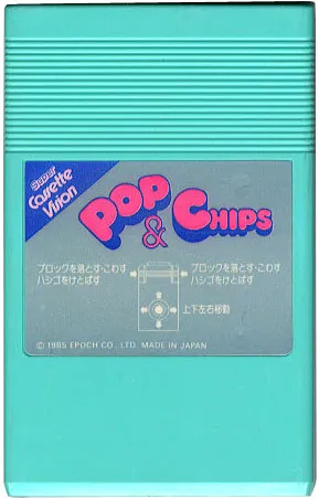 Pop & Chips cart