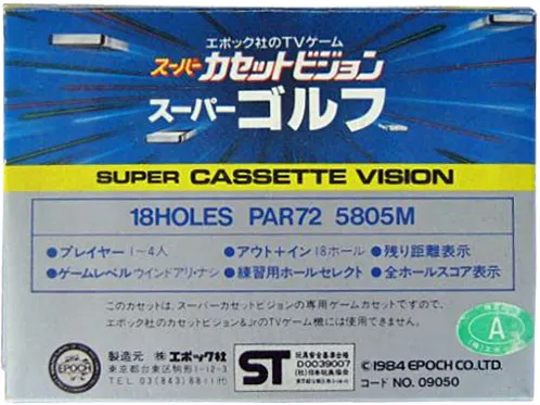 Super Golf box back