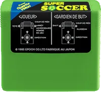 Super Soccer cart