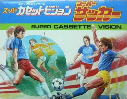 Super Soccer box art
