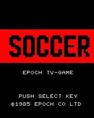 Super Soccer screenshot