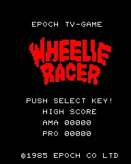 Wheelie Racer screenshot