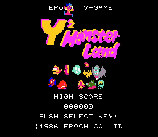 Y2 Monster-Land screenshot