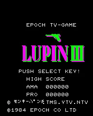 Lupin III screenshot