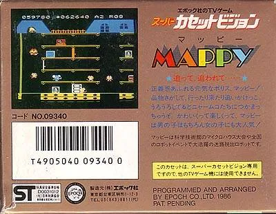 Mappy box back