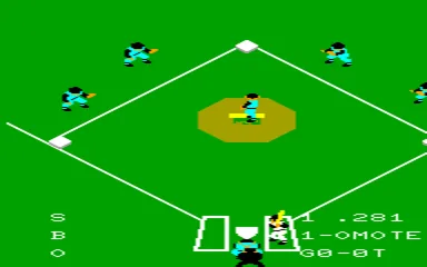 Super Baseball screenshot