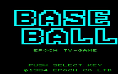 Super Baseball title screen