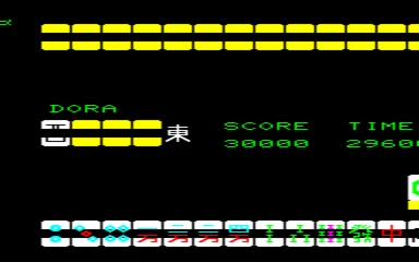 Real Graphic Mahjongg screenshot