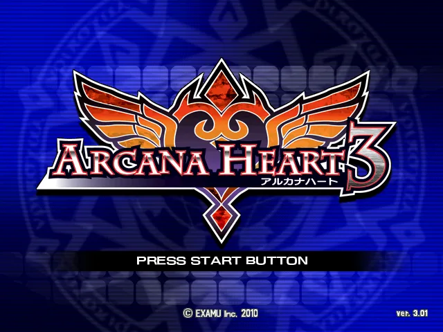 Arcana Heart 3 screenshot