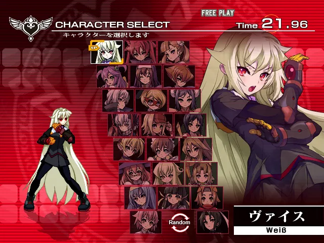 Backdrop artwork for Arcana Heart 3