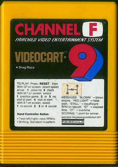 Videocart-9: Drag Strip cart