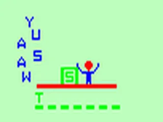 Backdrop artwork for Videocart-18: Hangman