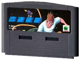 Yīnsù Fēilóng cart