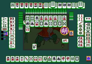 Backdrop artwork for Dǔ Bà