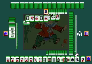Gambling Lord screenshot