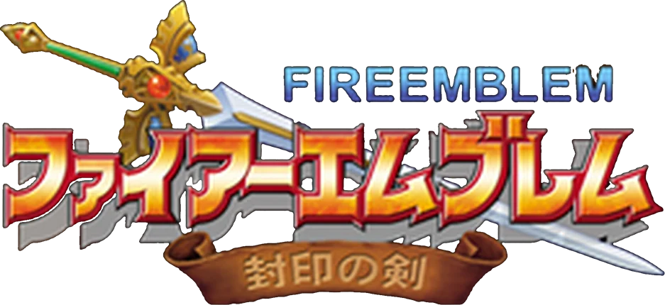 Fire Emblem: The Binding Blade logo