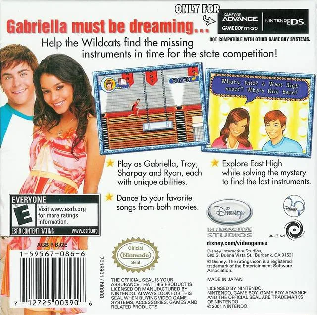 High School Musical: Livin' the Dream box back