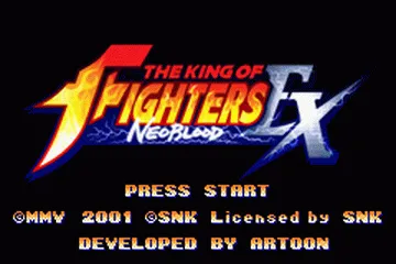 The King of Fighters EX: Neo Blood screenshot