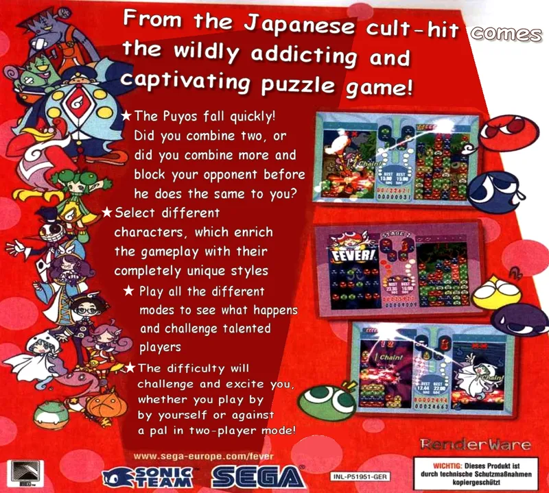 Puyo Pop Fever box back