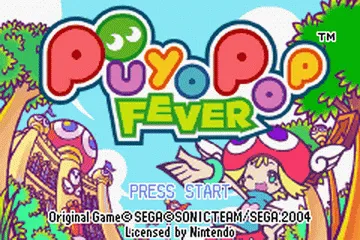 Puyo Pop Fever screenshot