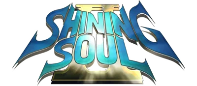 Shining Soul II logo