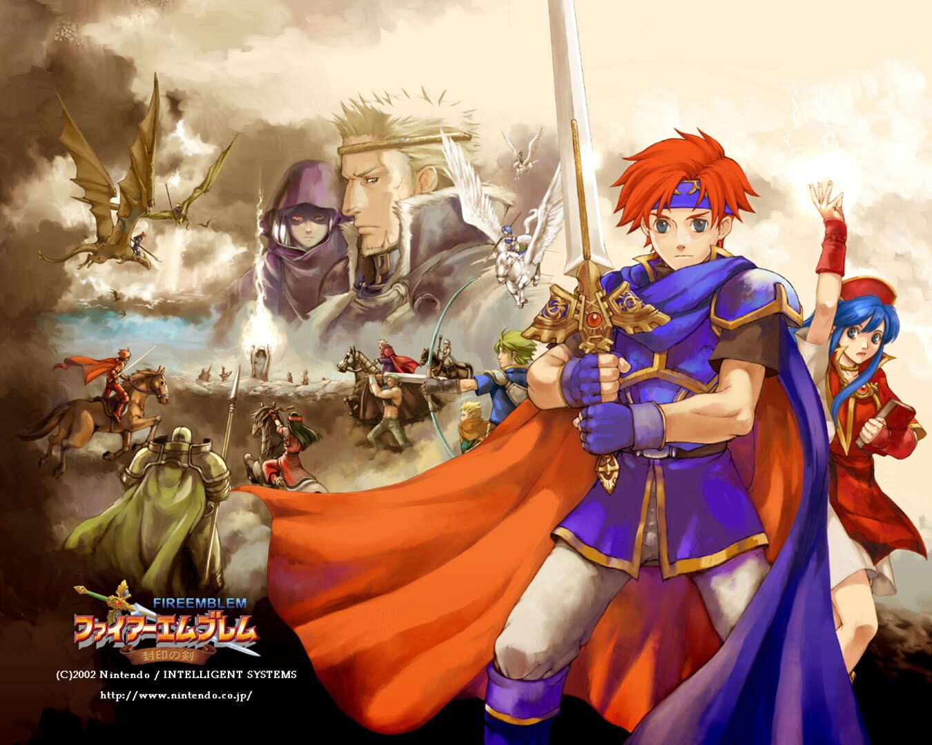Fire Emblem - Fuuin no Tsurugi backdrop
