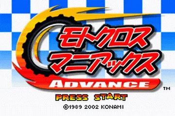 Motocross Maniacs Advance screenshot
