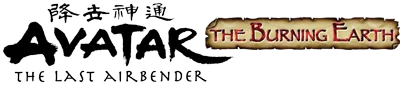 Avatar: The Last Airbender: The Burning Earth logo