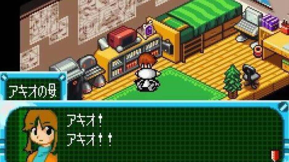 Uchuu Daisakusen Choco Vader - Uchuu kara no Shinryakusha screenshot