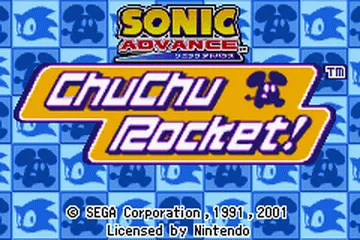 2 Games in 1: Sonic Advance + ChuChu Rocket! screenshot