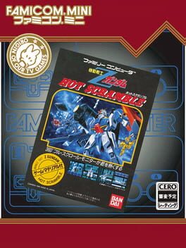 Famicom Mini - Kidou Senshi Z Gundam - Hot Scramble cover