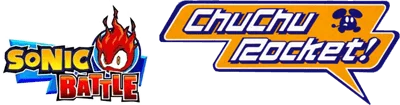 2 Games in 1: Sonic Battle + ChuChu Rocket! logo