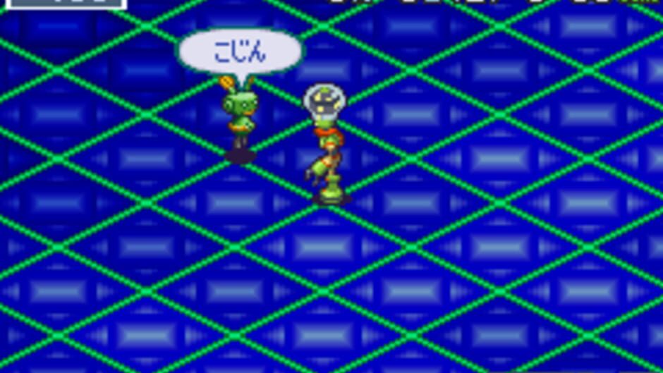 Rockman EXE 4.5 - Real Operation screenshot