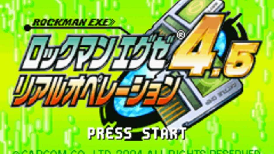 Backdrop artwork for Rockman EXE 4.5 - Real Operation