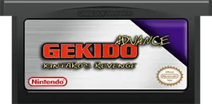 Gekido Advance: Kintaro's  Revenge cart