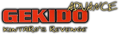Gekido Advance: Kintaro's  Revenge logo