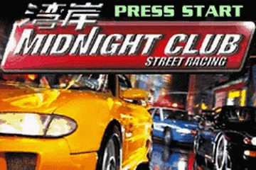 Midnight Club: Street Racing screenshot