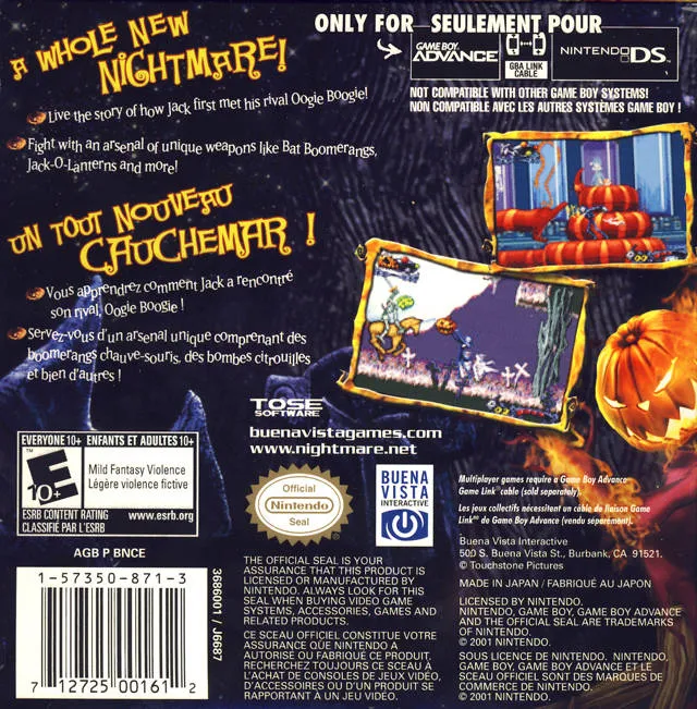 Tim Burton's The Nightmare Before Christmas: The Pumpkin King box back
