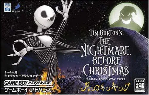 Tim Burton's The Nightmare Before Christmas: The Pumpkin King cover art for Nintendo Game Boy Advance