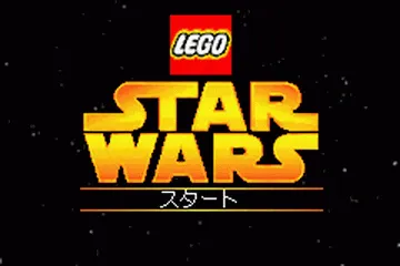 LEGO Star Wars: The Video Game screenshot
