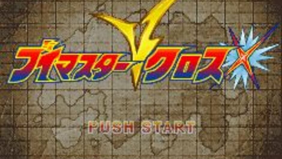 Backdrop artwork for V-Master Cross