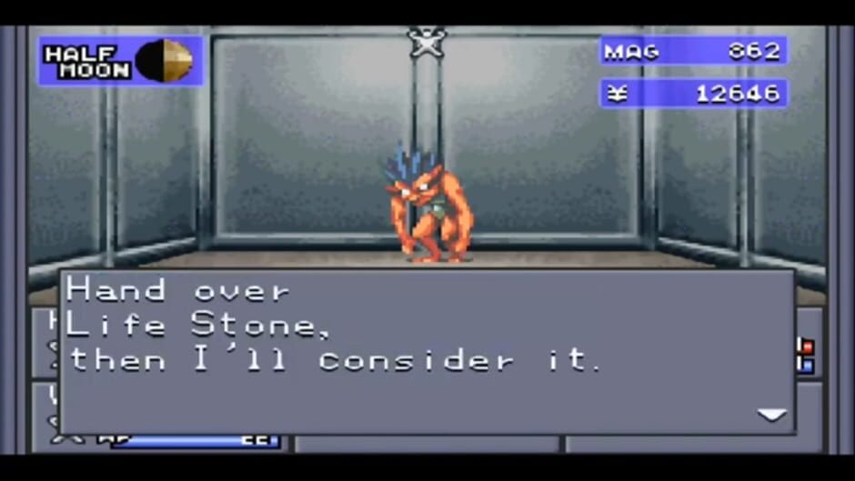 Shin Megami Tensei screenshot