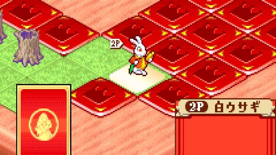 Fushigi no Kuni no Alice screenshot