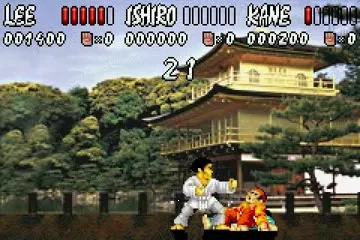 Backdrop artwork for International Karate Advanced