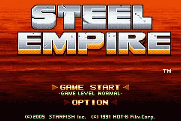 Steel Empire screenshot