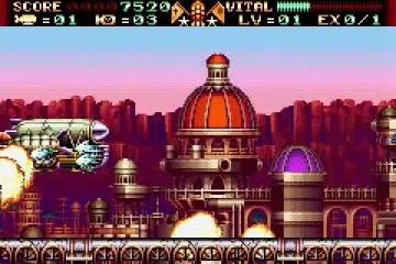 Backdrop artwork for Steel Empire