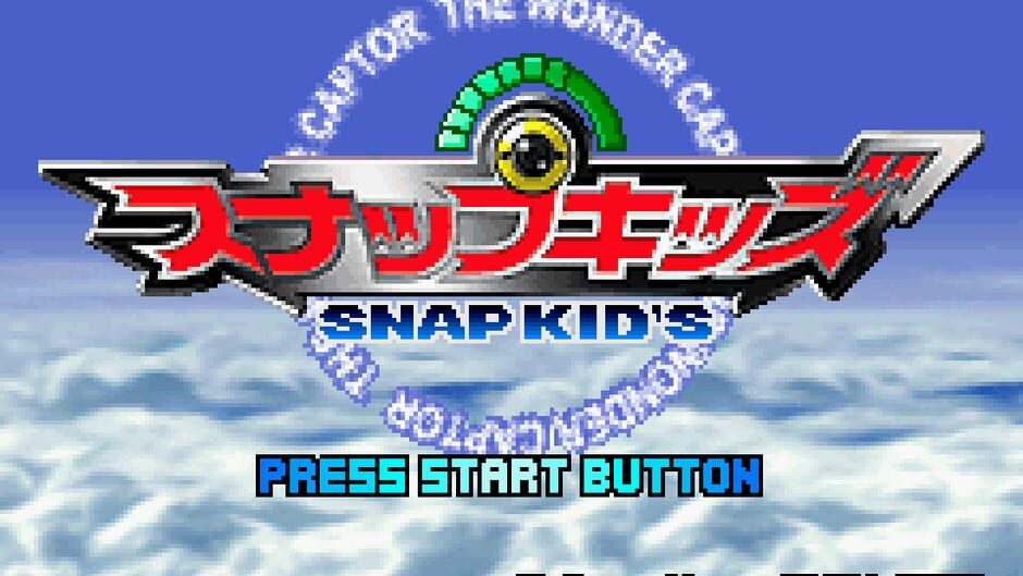 Backdrop artwork for Snap Kid's