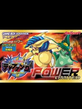 Keitai Denjuu Telefang 2 - Power cover