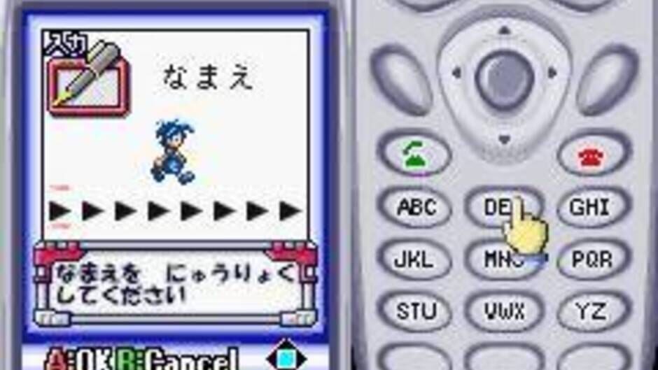 Keitai Denjuu Telefang 2 - Power screenshot